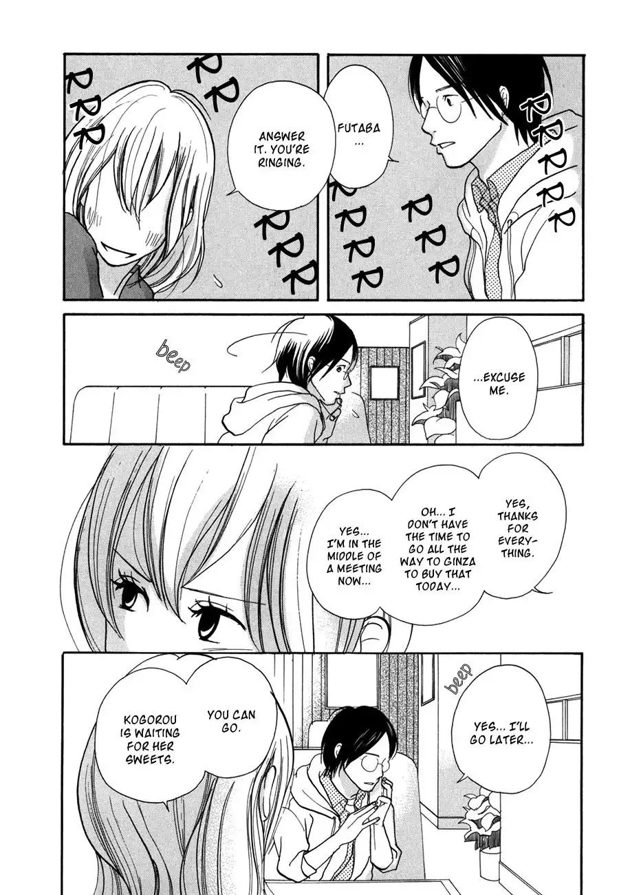 Pen to Chocolate Chapter 8 16